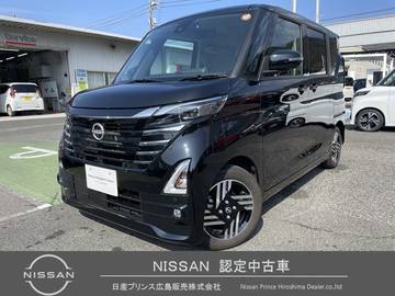 660 ハイウェイスターX プロパイロット エディション 弊社試乗車　純正9インチナビ　地デジ