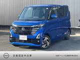 日産 ルークス 660cc 660 ハイウェイスターX プロパイロット エディション 純正ナビ　全周囲カメラ　LEDヘッドライト