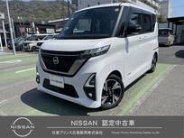 日産 ルークス 660cc 660 ハイウェイスターGターボ アーバンクロム 元弊社社員使用車　地デジ　ナビ　ETC