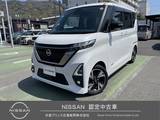 日産 ルークス 660cc 660 ハイウェイスターGターボ アーバンクロム 元弊社社員使用車　地デジ　ナビ　ETC