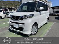 日産 ルークス 660cc 660 X 自社販売ワンオーナー　禁煙車