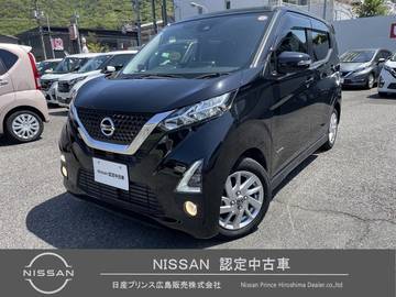 660 ハイウェイスターX 自社販売ワンオーナー禁煙車