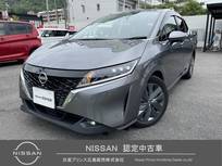 日産 ノート 1200cc 1.2 X 自社販売ワンオーナー禁煙車　純正ナビ