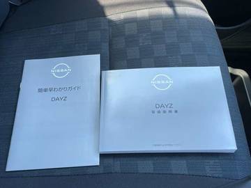 複数画像31