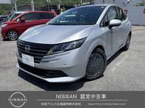 日産 ノート 1200cc 1.2 X 弊社社有車　純正オプションナビ　地デジ