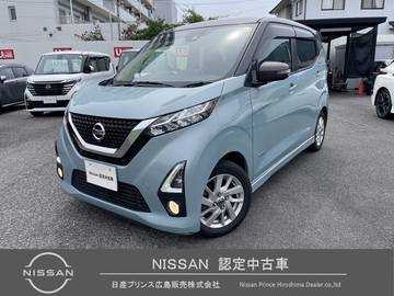 660 ハイウェイスターX プロパイロット エディション 自社販売ワンオーナー車