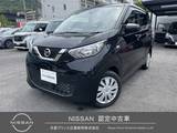 日産 デイズ 660cc 660 S 自社販売ワンオーナー禁煙車
