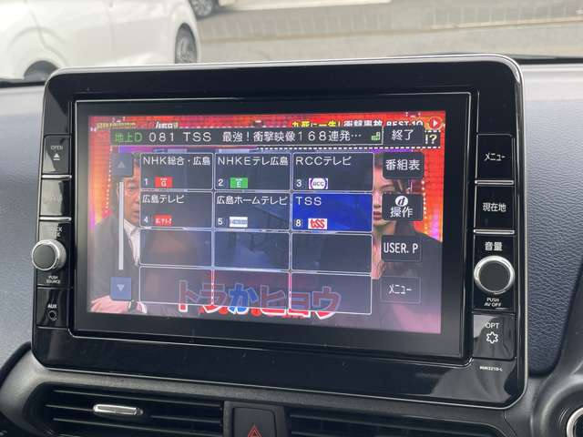複数画像23