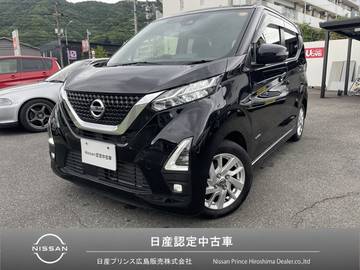 660 ハイウェイスターX 自社販売ワンオーナー禁煙車