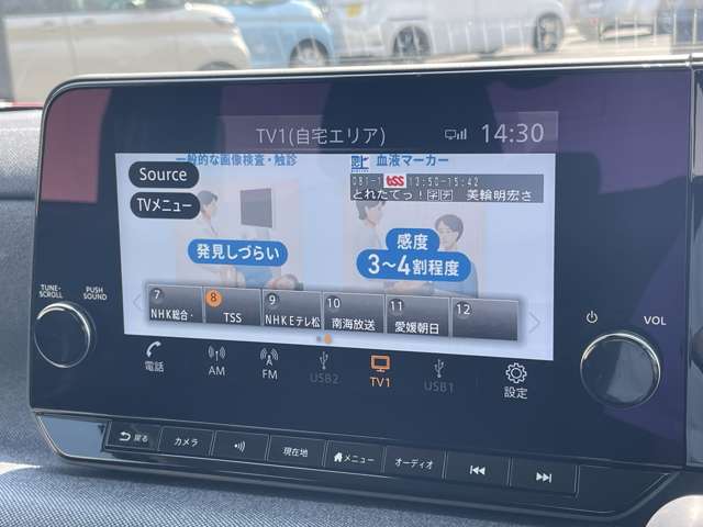 複数画像25