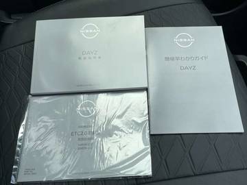 複数画像31