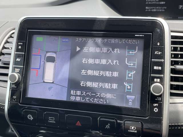 複数画像32