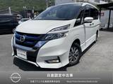 日産 セレナ 1200cc 1.2 e-POWER ハイウェイスター V 自社販売ワンオーナー禁煙車
