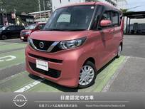 日産 ルークス 660cc 660 X 自社販売ワンオーナー禁煙車