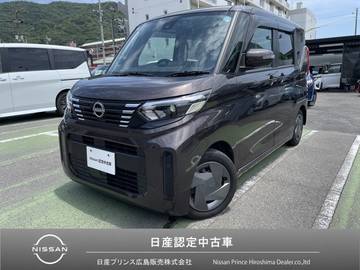 660 X 自社販売ワンオーナー禁煙車