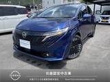 日産 ノートオーラ 1200cc 1.2 G レザーエディション 弊社試乗車　日産コネクトナビ　地デジ