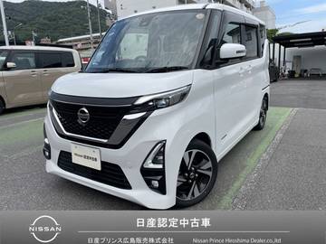 660 ハイウェイスターGターボ アーバンクロム プロパイロット エディション 自社販売ワンオーナー禁煙車