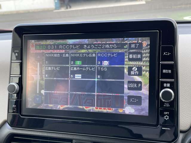 複数画像24