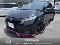 日産 ノートオーラ 1200cc 1.2 NISMO 自社販売ワンオーナー禁煙車　純正ナビ