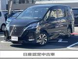 日産 セレナ 2000cc 2.0 ハイウェイスター V 認定中古車　ワンオーナー　ETC
