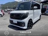 日産 ルークス 660cc 660 ハイウェイスターGターボ プロパイロット エディション 弊社試乗車　純正大画面ナビ　地デジ
