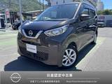 日産 デイズ 660cc 660 X 自社販売ワンオーナー禁煙車　純正ナビ