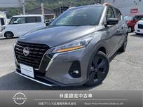 日産 キックス 1200cc 1.2 X 90周年記念車 (e-POWER) 弊社社有車　純正オプションナビ　地デジ