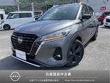 日産 キックス 1200cc 1.2 X 90周年記念車 (e-POWER) 弊社社有車　純正オプションナビ　地デジ