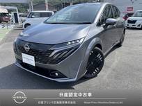 日産 ノートオーラ 1200cc 1.2 G 弊社社有車　メーカーオプションナビ