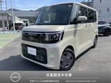 日産 ルークス 660cc 660 X 弊社試乗車　禁煙　純正オプションナビ