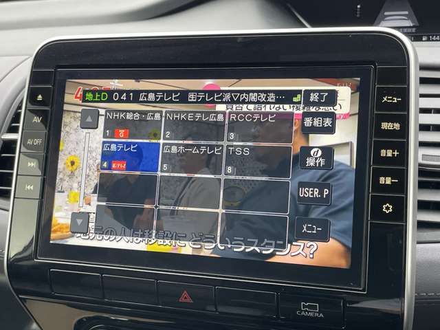 複数画像30