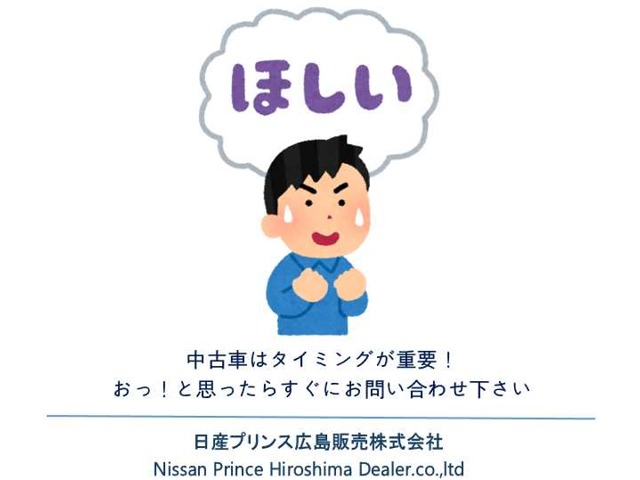 複数画像41