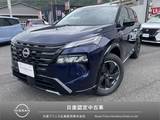 日産 エクストレイル 1500cc 1.5 G e-4ORCE 4WD 弊社試乗車