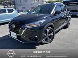 日産 キックス 1200cc 1.2 X ツートーン インテリアエディション (e-POWER) 自社販売下取り禁煙車　純正オプションナビ