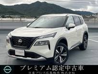 日産 エクストレイル 1500cc 1.5 G e-4ORCE 4WD プロパイロット メーカーナビ ETC2.0 アラ