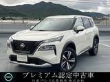 日産 エクストレイル 1500cc 1.5 G e-4ORCE 4WD プロパイロット メーカーナビ ETC2.0 アラ
