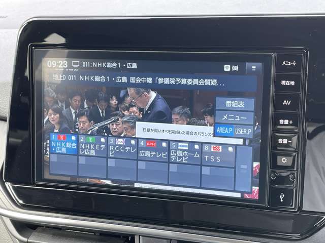 複数画像18