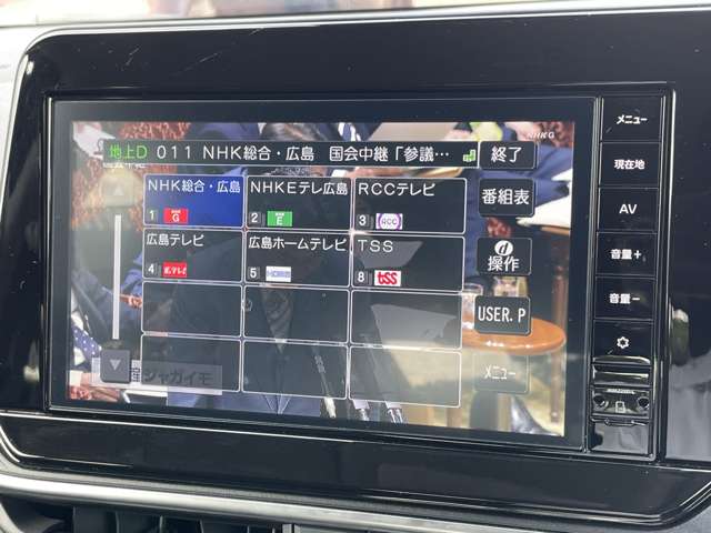複数画像17