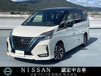 日産 セレナ 1200cc 1.2 e-POWER ハイウェイスター V 防水シート　純正メモリーナビ　フルセグTV