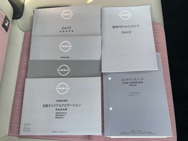 複数画像24