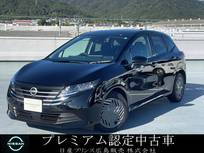 日産 ノート 1200cc 1.2 X 弊社元試乗車　 踏み間違い衝突防止 車線逸