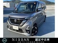 日産 ルークス 660cc 660 ハイウェイスターX プロパイロット エディション 両側オートスライド 　純正ナビ　Bluetooth