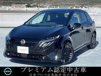 日産 ノートオーラ 1200cc 1.2 G プロパイロット　BOSEサウンド