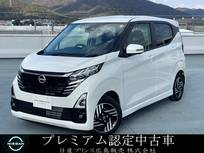 日産 デイズ 660cc 660 ハイウェイスターX 純正9インチナビ　TV 全周囲カメラ