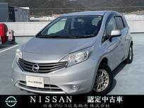日産 ノート 1200cc 1.2 X DIG-S 純正ナビ　バックカメラ