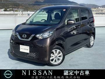 660 X 純正メモリーナビ　フルセグ　ドラレコ