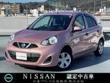 日産 マーチ 1200cc 1.2 S 純正ナビ　TV　衝突軽減ブレーキ