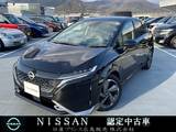 日産 ノートオーラ 1200cc 1.2 G レザーエディション アラウンドビューモニター　プロパイロット