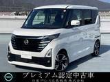 日産 ルークス 660cc 660 ハイウェイスターGターボ プロパイロット エディション アラウンドモニタ-　プロパイロット