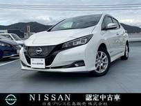 日産 リーフ e+ G 純正ナビ・アラウンドビューモニター・イン